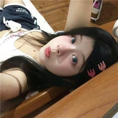 坡道上的家