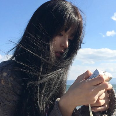 遥不可及